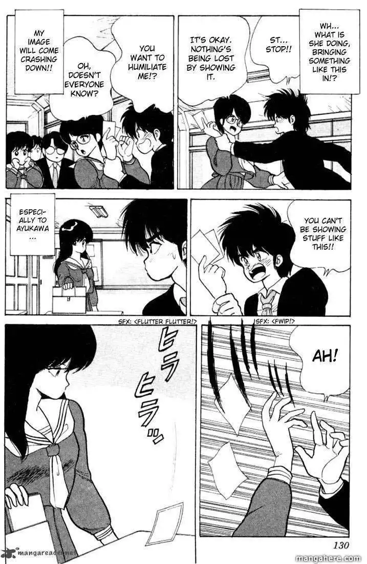 Orange Road Chapter 10 31